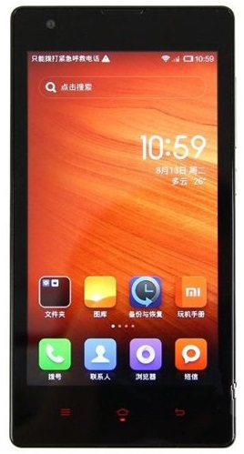 Xiaomi Hongmi